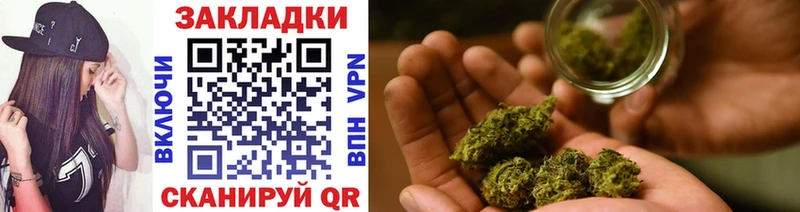 Где можно купить наркотики Прохладный ГАШ  Альфа ПВП  Амфетамин  Марихуана  КОКАИН  Меф 