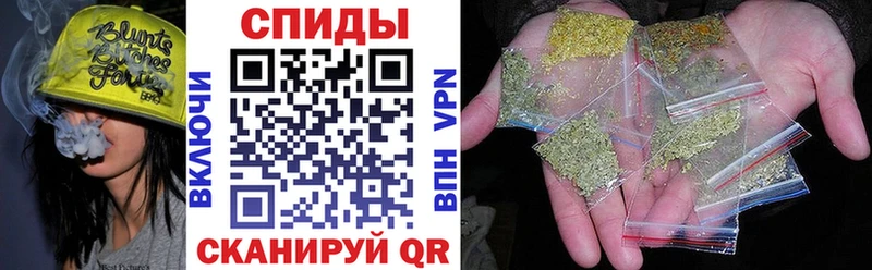сколько стоит  Прохладный  БУТИРАТ оксибутират 