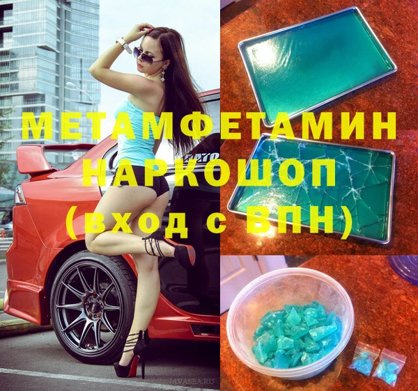 прущие грибы Кукмор
