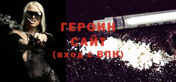 марки nbome Кулебаки