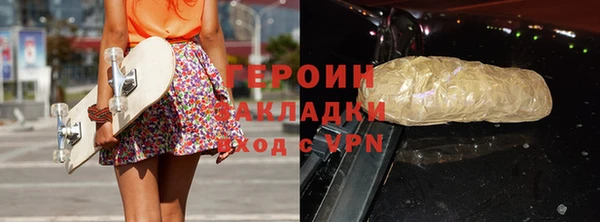 прущие грибы Кукмор