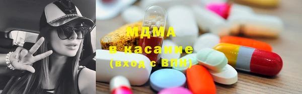 прущие грибы Кукмор