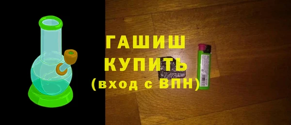 apvp Барнаул