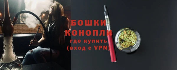 марки nbome Кулебаки