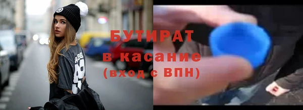 прущие грибы Кукмор