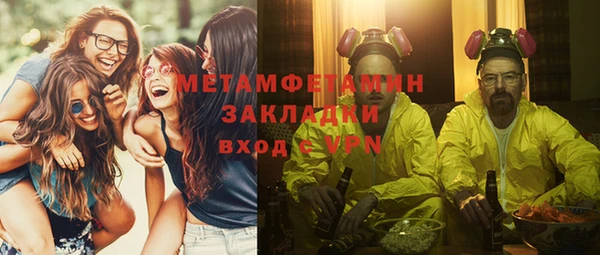 индика Тольятти