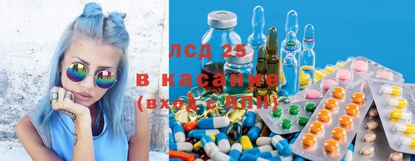 марки nbome Кулебаки