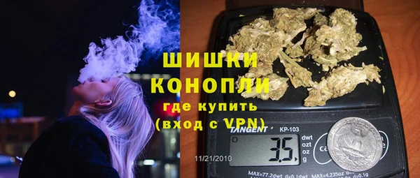 соль курить ск Ижевск