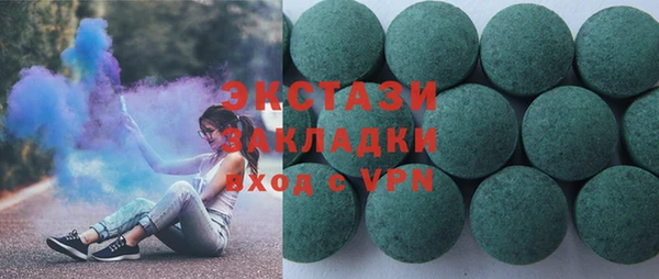 a pvp Новосибирск