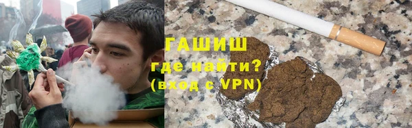 индика Куйбышев
