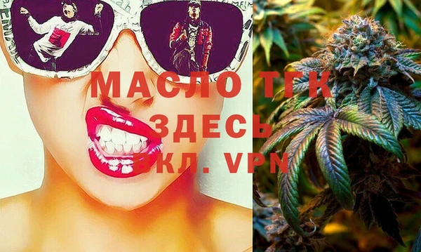 прущие грибы Кукмор