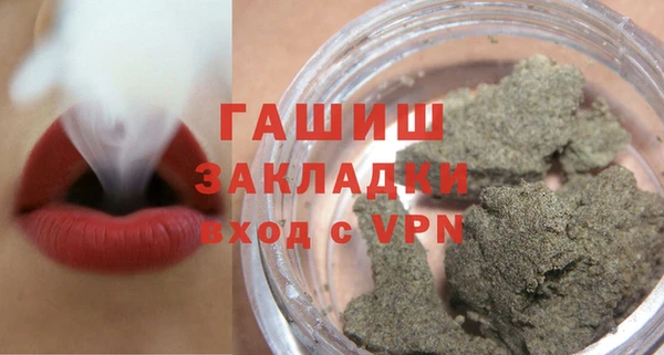 амфетамин Киров