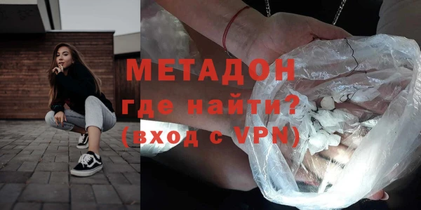 индика Куйбышев