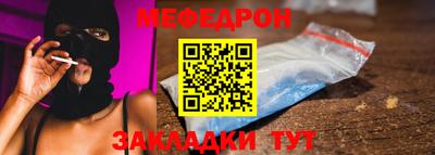 винт Чапаевск