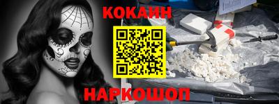 альфа пвп Чебоксары