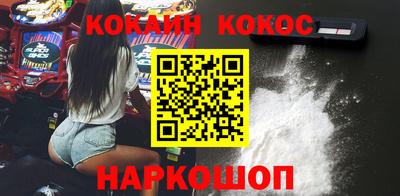альфа пвп Чебоксары