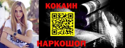 mdpv Чебаркуль