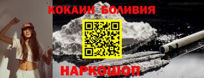 винт Чапаевск