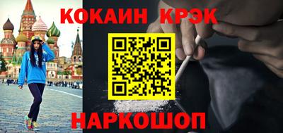 альфа пвп Чебоксары