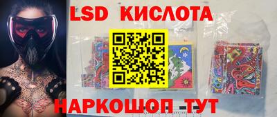 mdpv Чебаркуль