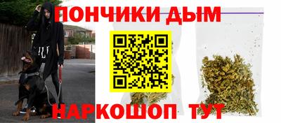 mdpv Чебаркуль