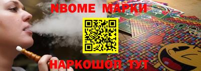 винт Чапаевск