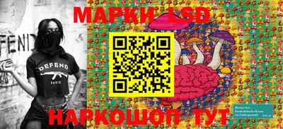 mdpv Чебаркуль