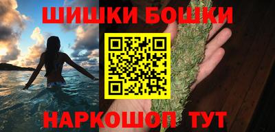 альфа пвп Чебоксары