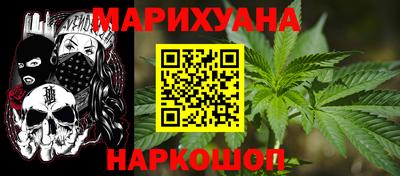 mdpv Чебаркуль