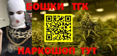 mdpv Чебаркуль