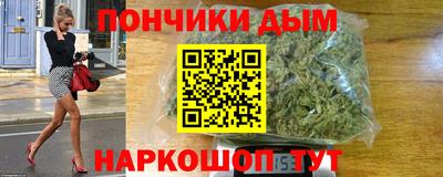mdpv Чебаркуль