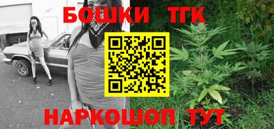 mdpv Чебаркуль