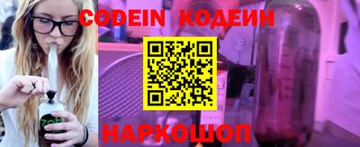 альфа пвп Чебоксары
