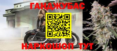 mdpv Чебаркуль