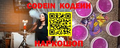 mdpv Чебаркуль