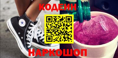 винт Чапаевск
