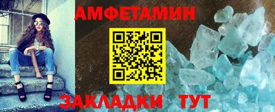 mdpv Чебаркуль