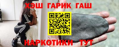 mdpv Чебаркуль