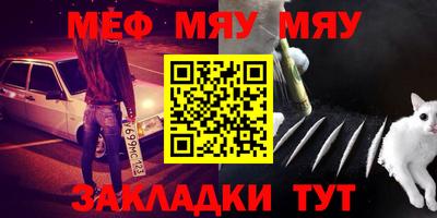 винт Чапаевск